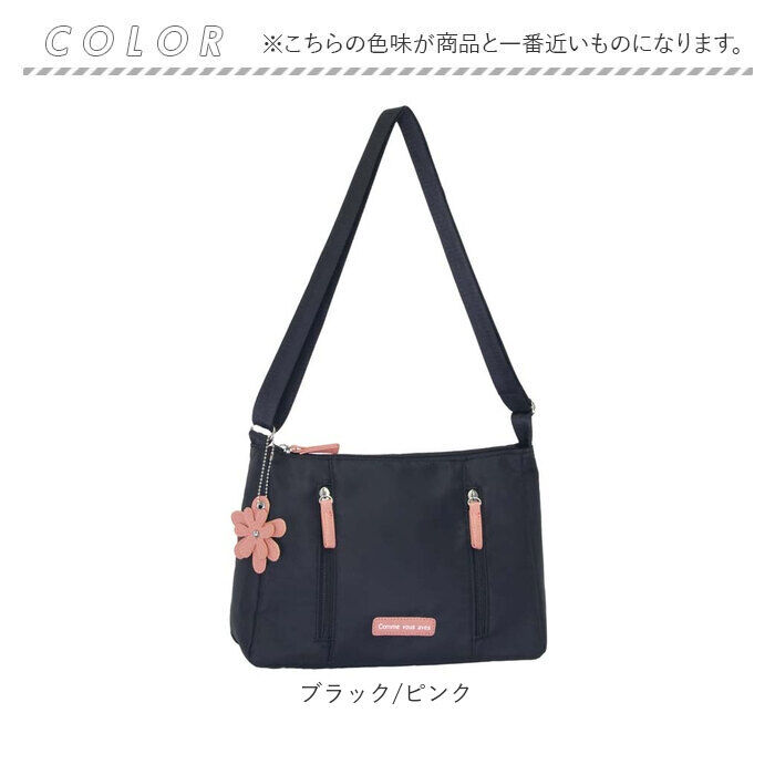 BACKYARD FAMILY「ショルダーバッグ レディース かわいい 通販 ショルダーバック ショルダー 斜めかけ 肩掛け」|ショルダー・メッセンジャー|