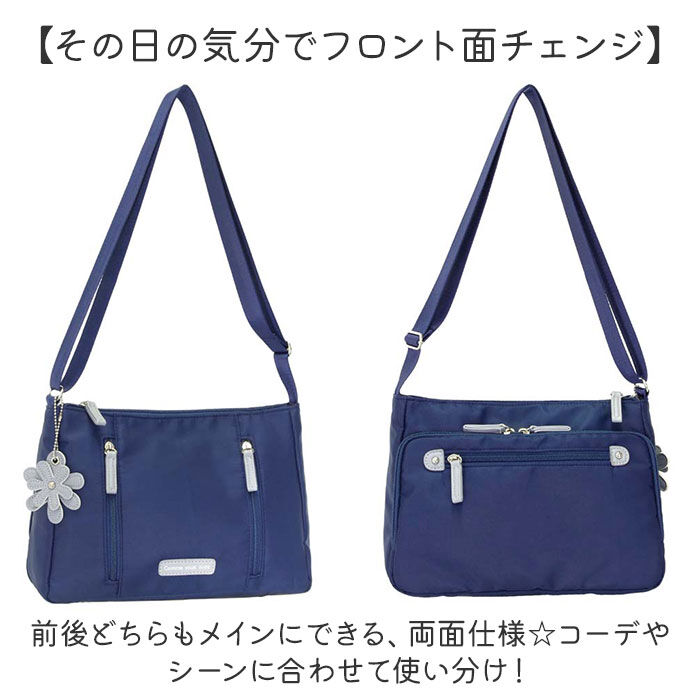 BACKYARD FAMILY「ショルダーバッグ レディース かわいい 通販 ショルダーバック ショルダー 斜めかけ 肩掛け」|ショルダー・メッセンジャー|