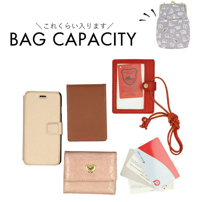 BACKYARD FAMILY「がま口ショルダーバッグ 楽天 ハンドバッグ 手提げ ショルダーバッグ ショルダーバック がま口」|ショルダー・メッセンジャー|