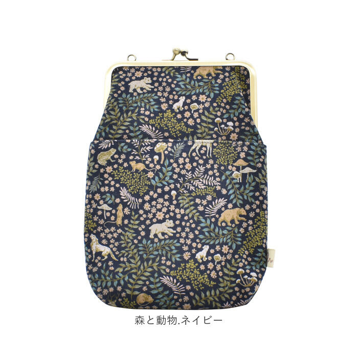 BACKYARD FAMILY「がま口ショルダーバッグ 楽天 ハンドバッグ 手提げ ショルダーバッグ ショルダーバック がま口」|ショルダー・メッセンジャー|