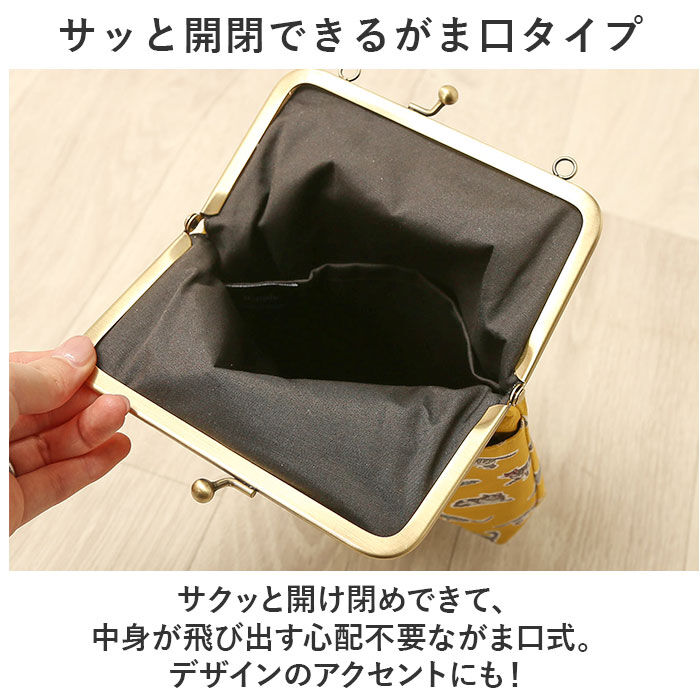 BACKYARD FAMILY「がま口ショルダーバッグ 楽天 ハンドバッグ 手提げ ショルダーバッグ ショルダーバック がま口」|ショルダー・メッセンジャー|