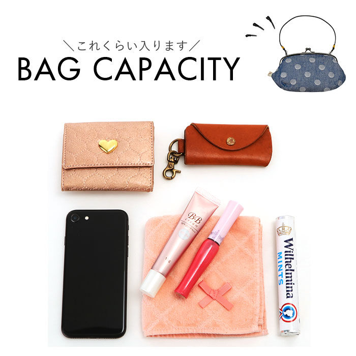 BACKYARD FAMILY「がま口ショルダーバッグ 楽天 ハンドバッグ 手提げ ショルダーバッグ ショルダーバック がま口」|ショルダー・メッセンジャー|