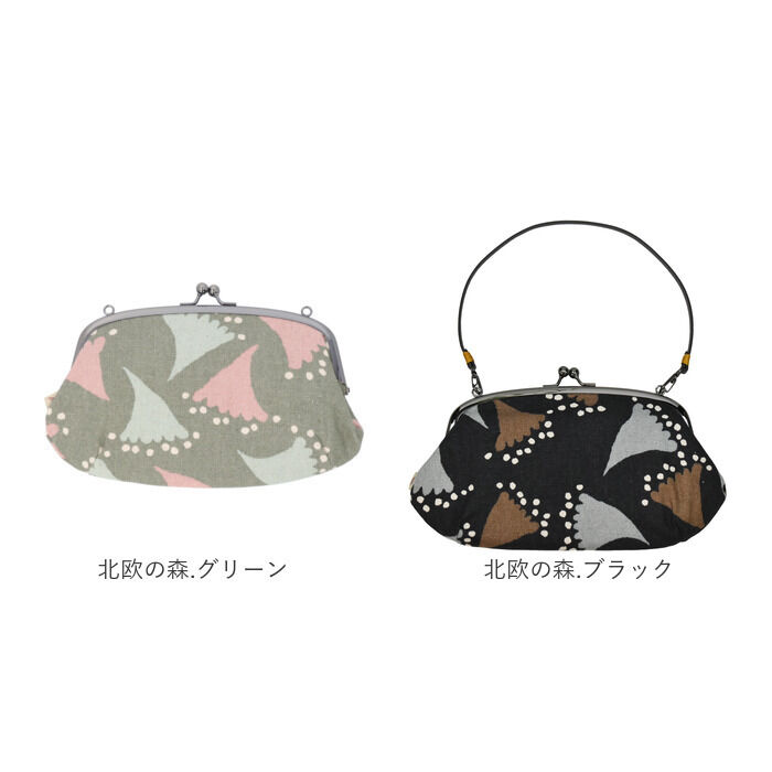 BACKYARD FAMILY「がま口ショルダーバッグ 楽天 ハンドバッグ 手提げ ショルダーバッグ ショルダーバック がま口」|ショルダー・メッセンジャー|