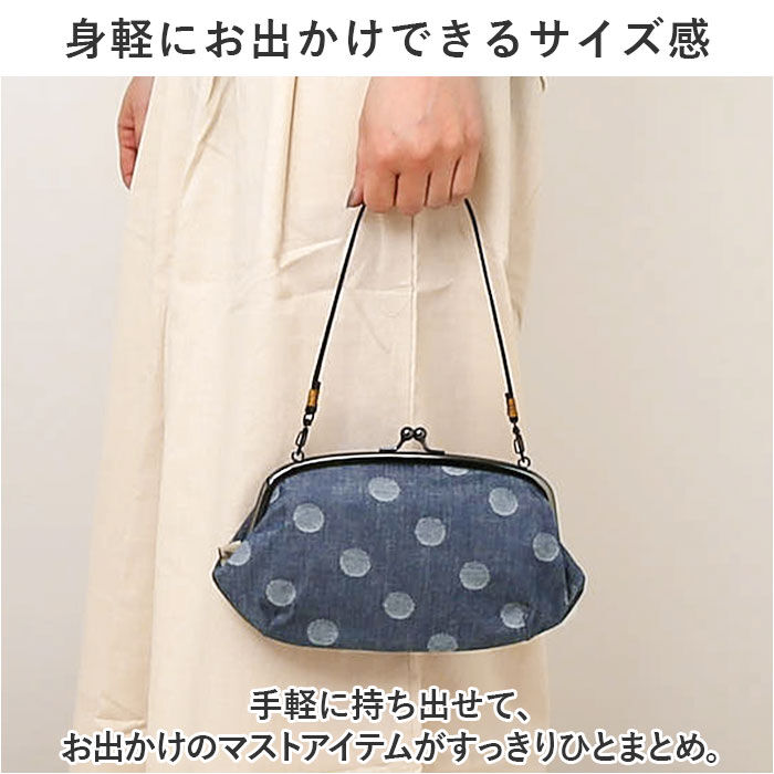 BACKYARD FAMILY「がま口ショルダーバッグ 楽天 ハンドバッグ 手提げ ショルダーバッグ ショルダーバック がま口」|ショルダー・メッセンジャー|