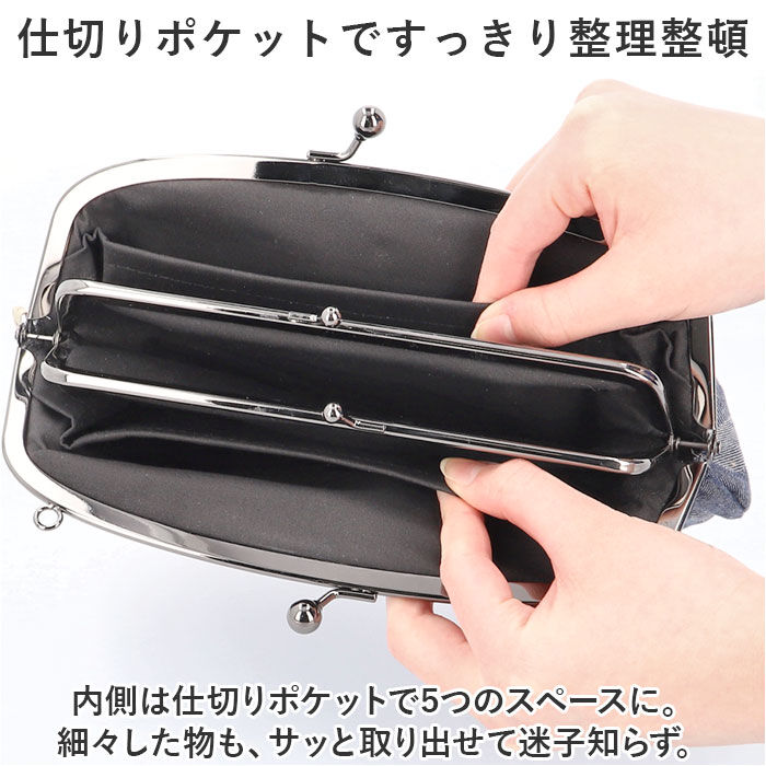 BACKYARD FAMILY「がま口ショルダーバッグ 楽天 ハンドバッグ 手提げ ショルダーバッグ ショルダーバック がま口」|ショルダー・メッセンジャー|