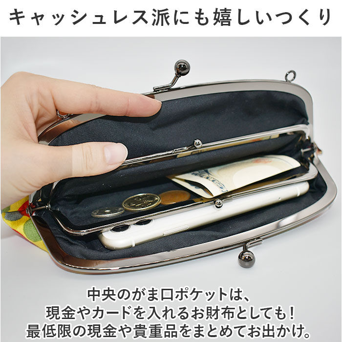 BACKYARD FAMILY「がま口ショルダーバッグ 楽天 ハンドバッグ 手提げ ショルダーバッグ ショルダーバック がま口」|ショルダー・メッセンジャー|