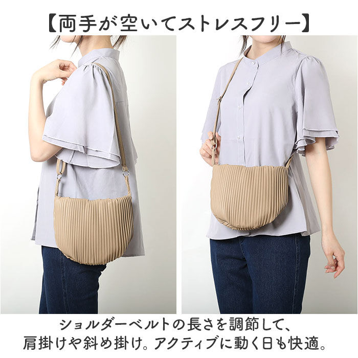 Legato Largo「レガートラルゴ ショルダーバッグ 通販 Legato Largo LG-A0201」|ショルダー・メッセンジャー|