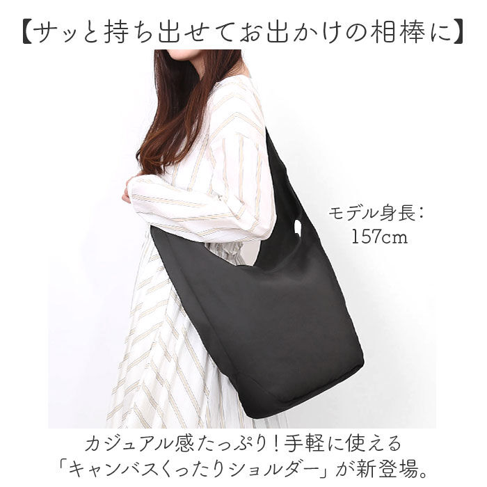 BACKYARD FAMILY「jouet ショルダーバッグ 通販 ショルダーバック 斜め掛けバッグ 斜めかけバッグ 肩掛けカバン」|ショルダー・メッセンジャー|