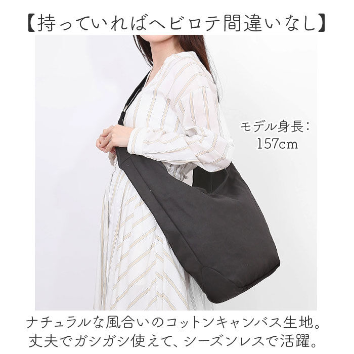 BACKYARD FAMILY「jouet ショルダーバッグ 通販 ショルダーバック 斜め掛けバッグ 斜めかけバッグ 肩掛けカバン」|ショルダー・メッセンジャー|