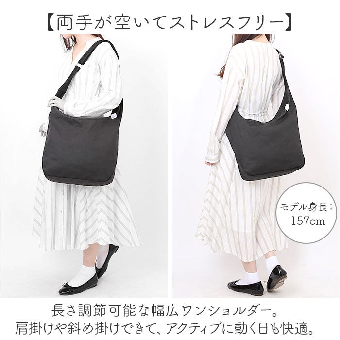 BACKYARD FAMILY「jouet ショルダーバッグ 通販 ショルダーバック 斜め掛けバッグ 斜めかけバッグ 肩掛けカバン」|ショルダー・メッセンジャー|