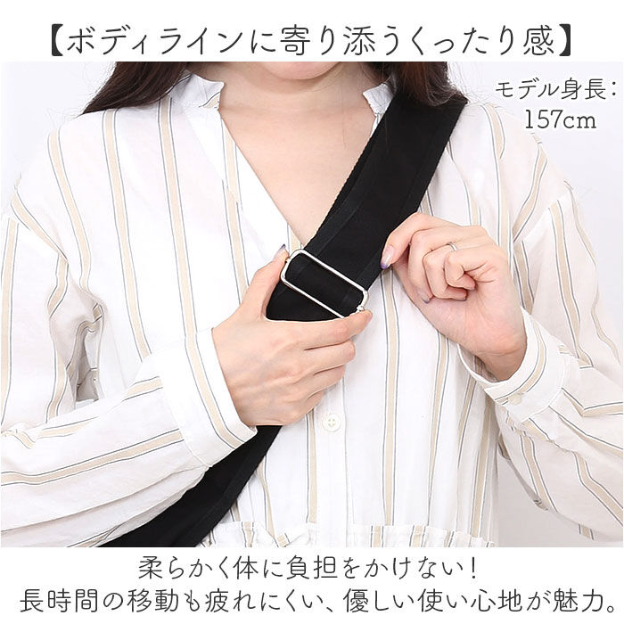 BACKYARD FAMILY「jouet ショルダーバッグ 通販 ショルダーバック 斜め掛けバッグ 斜めかけバッグ 肩掛けカバン」|ショルダー・メッセンジャー|