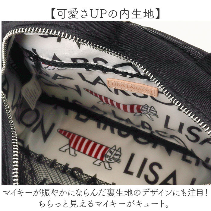 BACKYARD FAMILY「LISA LARSON リサラーソン ウォレット ショルダー LTPK-01 通販」|ショルダー・メッセンジャー|