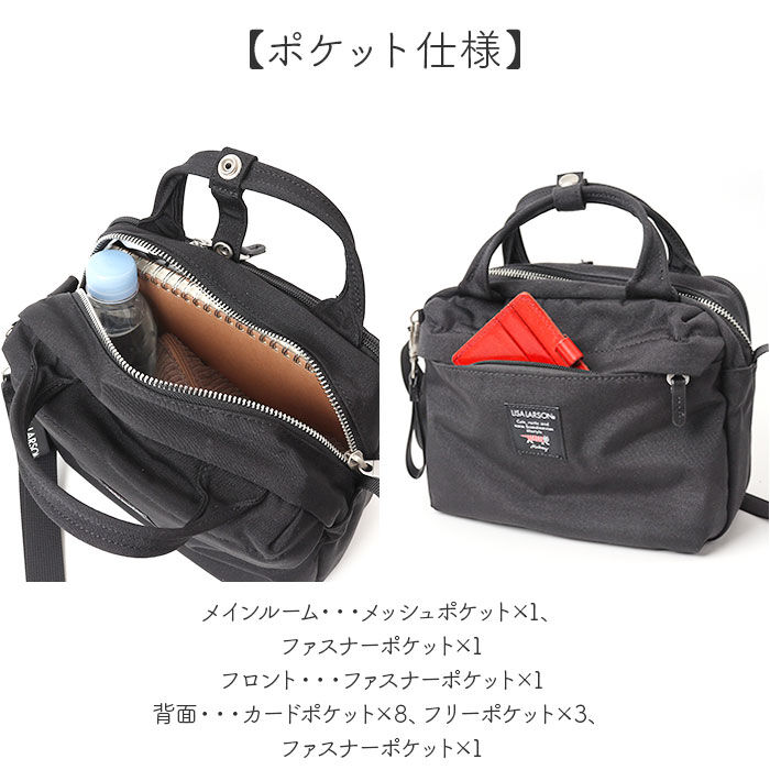 BACKYARD FAMILY「LISA LARSON リサラーソン ウォレット ショルダー LTPK-01 通販」|ショルダー・メッセンジャー|