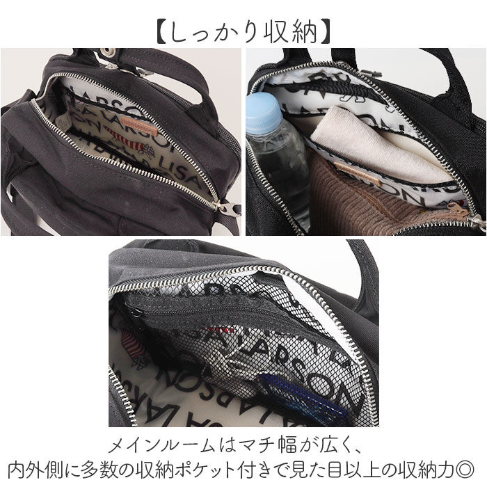 BACKYARD FAMILY「LISA LARSON リサラーソン ウォレット ショルダー LTPK-01 通販」|ショルダー・メッセンジャー|