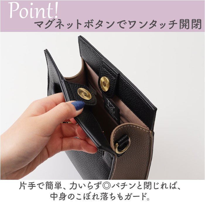 BACKYARD FAMILY「LIZDAYS リズデイズ ショルダーバッグ 斜めがけ 大人 通販 ショルダーバック ショルダー」|ショルダー・メッセンジャー|