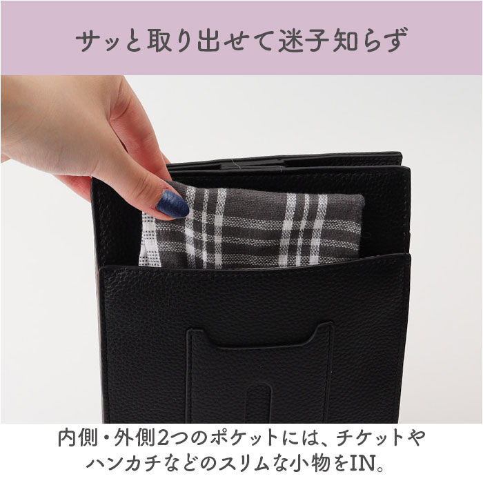 BACKYARD FAMILY「LIZDAYS リズデイズ ショルダーバッグ 斜めがけ 大人 通販 ショルダーバック ショルダー」|ショルダー・メッセンジャー|