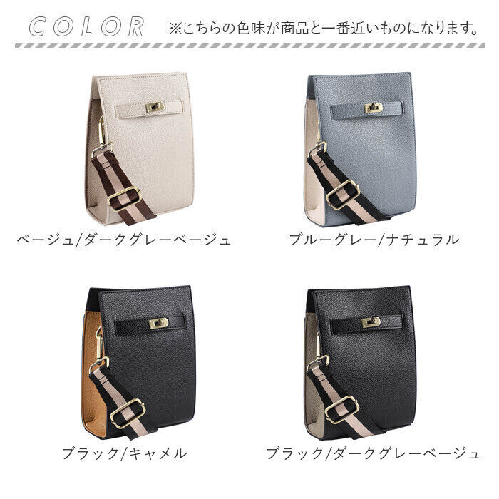 BACKYARD FAMILY「LIZDAYS リズデイズ ショルダーバッグ 斜めがけ 大人 通販 ショルダーバック ショルダー」|ショルダー・メッセンジャー|