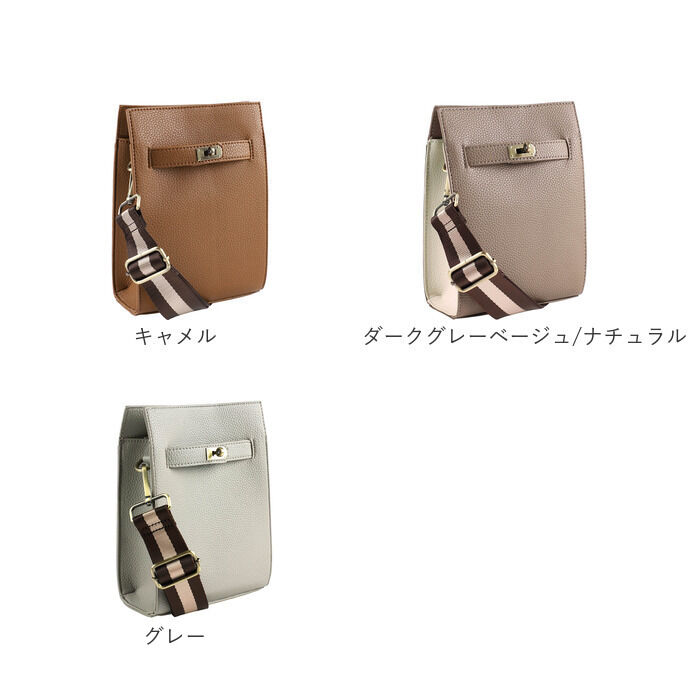 BACKYARD FAMILY「LIZDAYS リズデイズ ショルダーバッグ 斜めがけ 大人 通販 ショルダーバック ショルダー」|ショルダー・メッセンジャー|