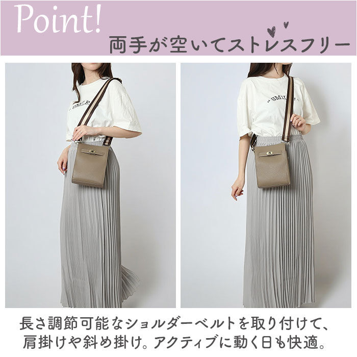 BACKYARD FAMILY「LIZDAYS リズデイズ ショルダーバッグ 斜めがけ 大人 通販 ショルダーバック ショルダー」|ショルダー・メッセンジャー|