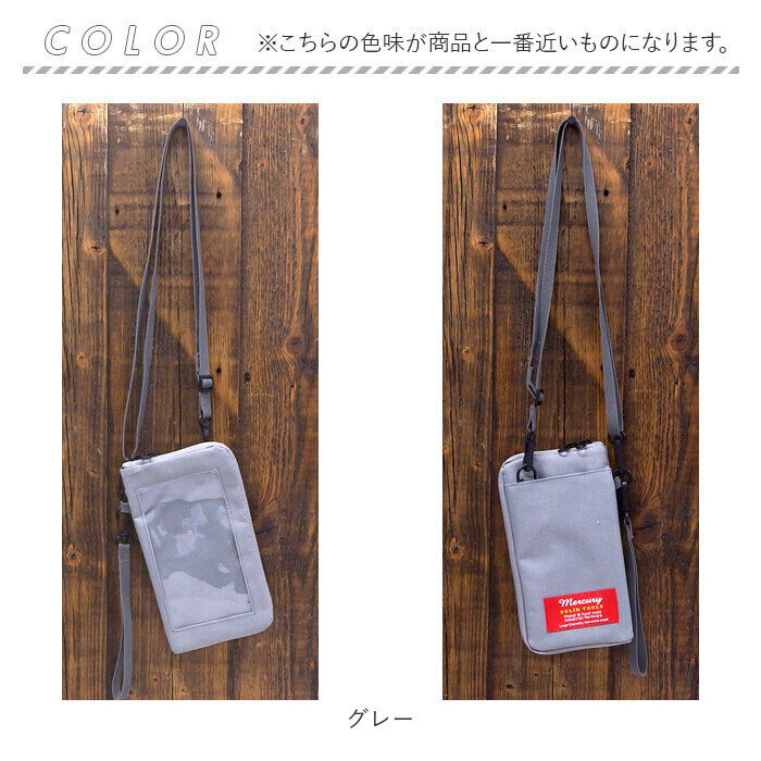 MERCURY「MERCURY サコッシュ 通販 マーキュリー スマホショルダーバッグ スマホショルダーバック」|ショルダー・メッセンジャー|
