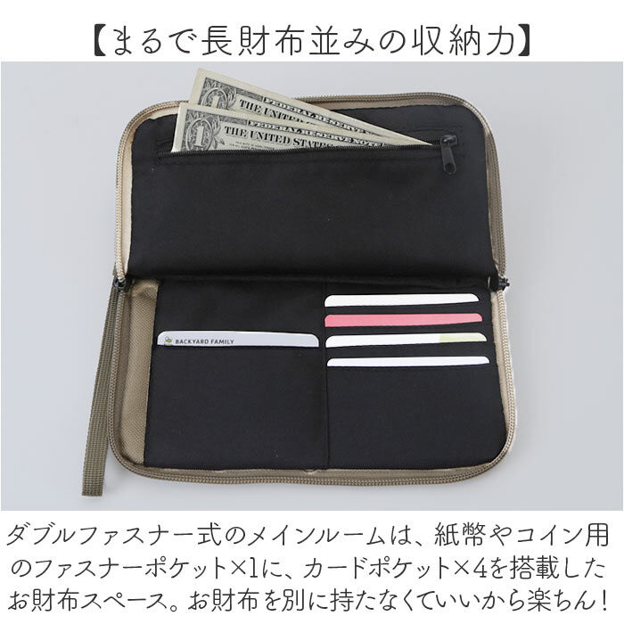 MERCURY「MERCURY サコッシュ 通販 マーキュリー スマホショルダーバッグ スマホショルダーバック」|ショルダー・メッセンジャー|