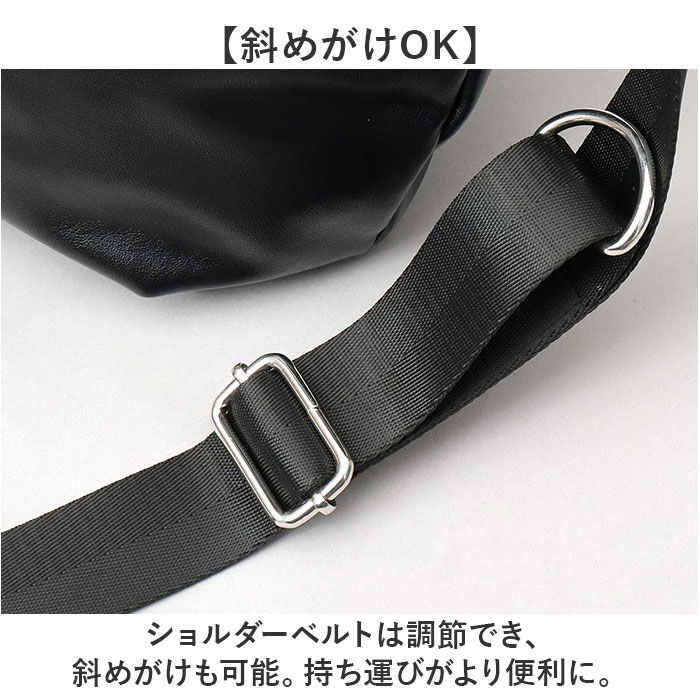 BACKYARD FAMILY「REGISTA レジスタ 巾着 ショルダーバッグ 大容量 通販 巾着バック 巾着バッグ」|ショルダー・メッセンジャー|