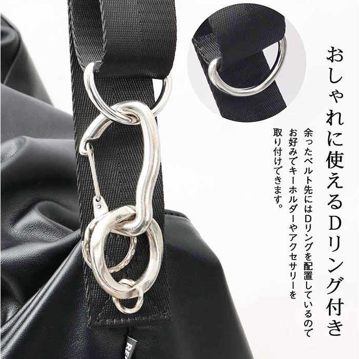 BACKYARD FAMILY「REGISTA レジスタ 巾着 ショルダーバッグ 大容量 通販 巾着バック 巾着バッグ」|ショルダー・メッセンジャー|