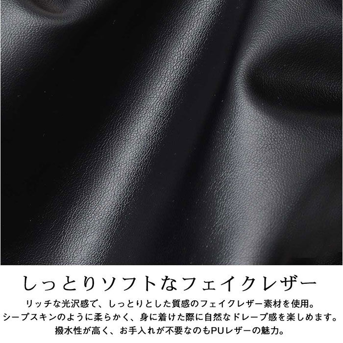 BACKYARD FAMILY「REGISTA レジスタ 巾着 ショルダーバッグ 大容量 通販 巾着バック 巾着バッグ」|ショルダー・メッセンジャー|