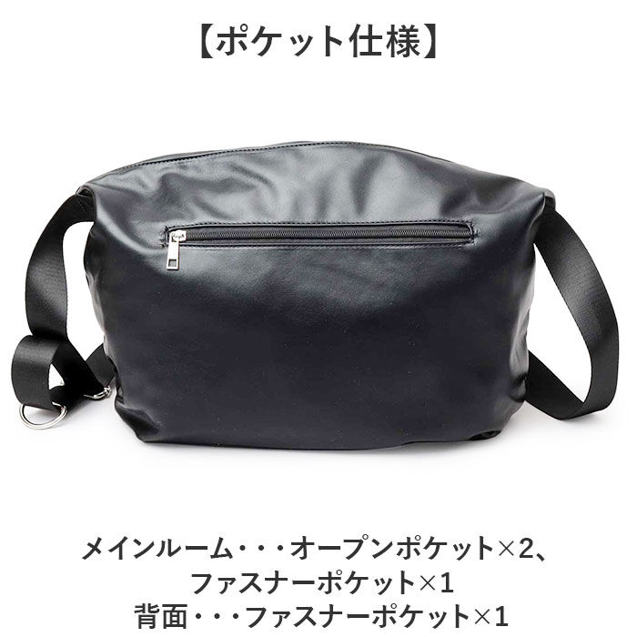 BACKYARD FAMILY「REGISTA レジスタ 巾着 ショルダーバッグ 大容量 通販 巾着バック 巾着バッグ」|ショルダー・メッセンジャー|