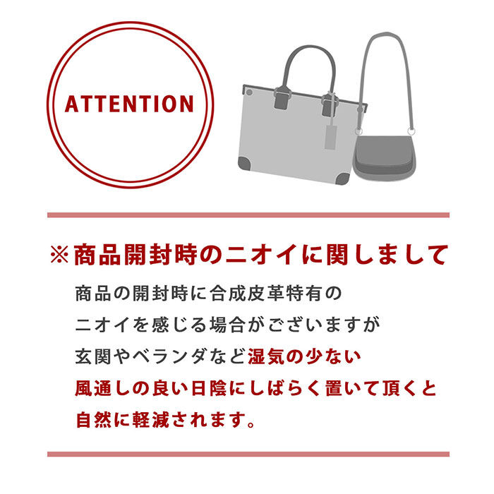 BACKYARD FAMILY「REGISTA レジスタ 巾着 ショルダーバッグ 大容量 通販 巾着バック 巾着バッグ」|ショルダー・メッセンジャー|