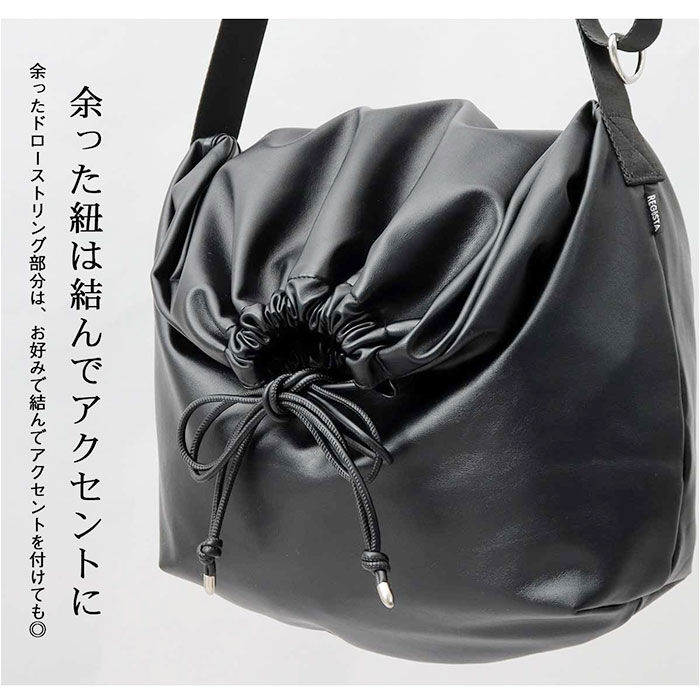 BACKYARD FAMILY「REGISTA レジスタ 巾着 ショルダーバッグ 大容量 通販 巾着バック 巾着バッグ」|ショルダー・メッセンジャー|