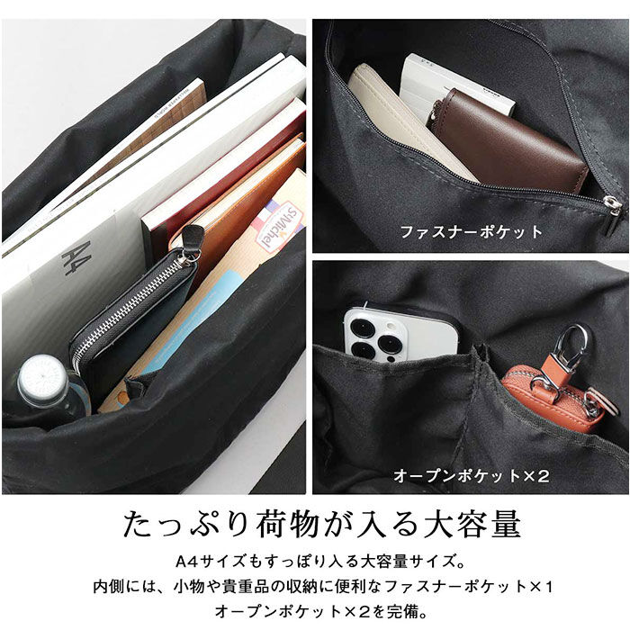 BACKYARD FAMILY「REGISTA レジスタ 巾着 ショルダーバッグ 大容量 通販 巾着バック 巾着バッグ」|ショルダー・メッセンジャー|