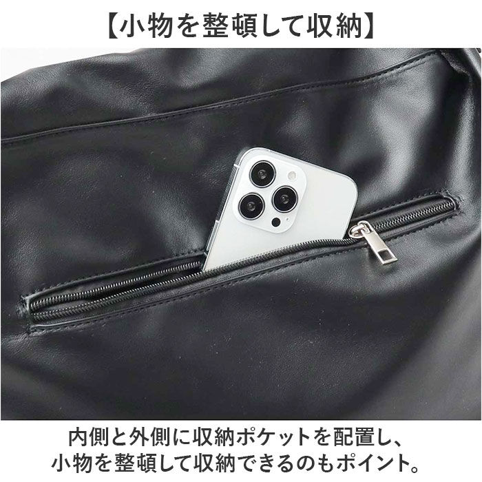 BACKYARD FAMILY「REGISTA レジスタ 巾着 ショルダーバッグ 大容量 通販 巾着バック 巾着バッグ」|ショルダー・メッセンジャー|