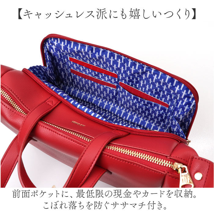 BACKYARD FAMILY「MOOMIN ムーミン ショルダー 2WAY RMGC-03 通販 ショルダーバッグ」|ショルダー・メッセンジャー|