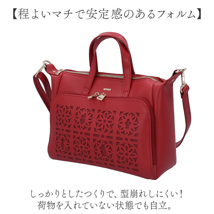 BACKYARD FAMILY「MOOMIN ムーミン ショルダー 2WAY RMGC-03 通販 ショルダーバッグ」|ショルダー・メッセンジャー|