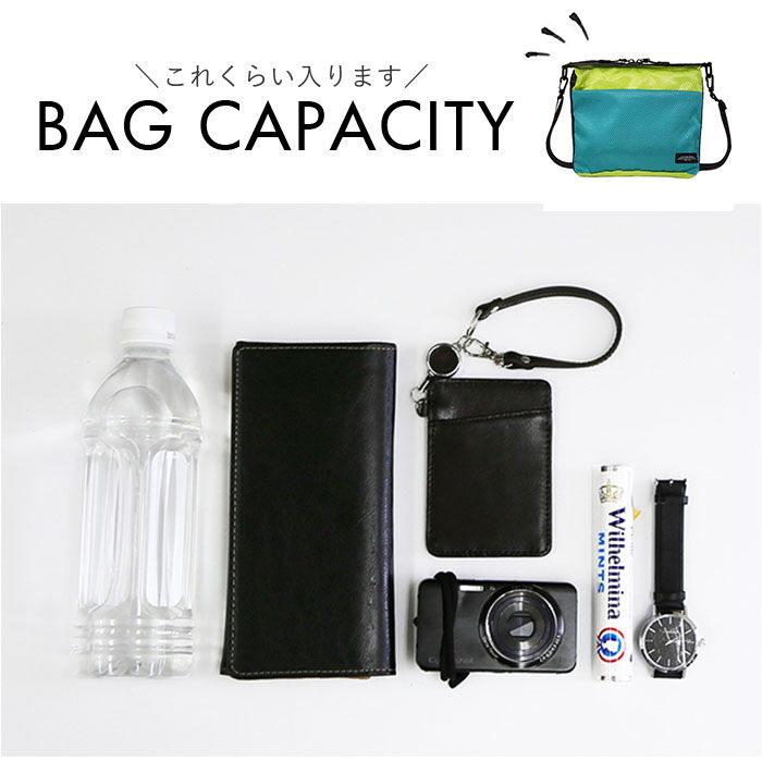 BACKYARD FAMILY「サコッシュバッグ メンズ 斜めがけ 通販 サコッシュ レディース ショルダーバッグ」|ショルダー・メッセンジャー|