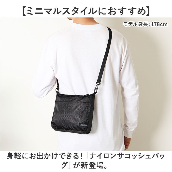 BACKYARD FAMILY「サコッシュバッグ メンズ 斜めがけ 通販 サコッシュ レディース ショルダーバッグ」|ショルダー・メッセンジャー|