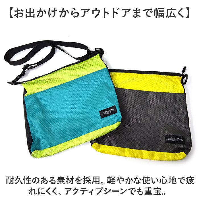 BACKYARD FAMILY「サコッシュバッグ メンズ 斜めがけ 通販 サコッシュ レディース ショルダーバッグ」|ショルダー・メッセンジャー|