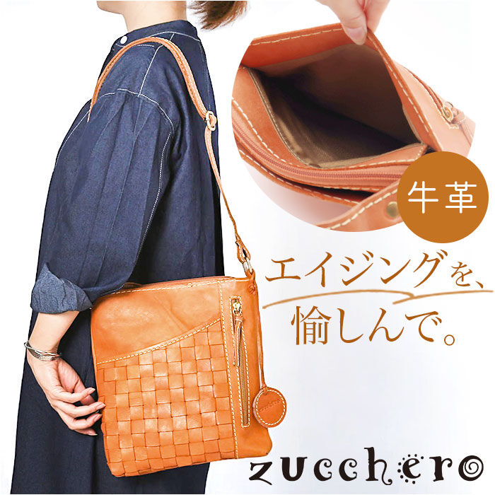 BACKYARD FAMILY「zucchero ズッケロ ショルダーバッグ 通販 ショルダーバック ショルダー 肩掛け 斜めかけ」|ショルダー・メッセンジャー|