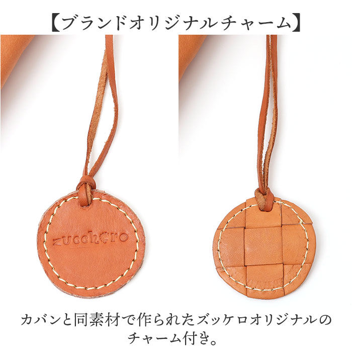 BACKYARD FAMILY「zucchero ズッケロ ショルダーバッグ 通販 ショルダーバック ショルダー 肩掛け 斜めかけ」|ショルダー・メッセンジャー|