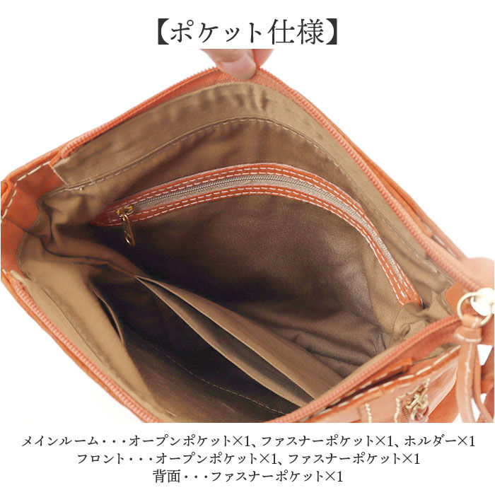 BACKYARD FAMILY「zucchero ズッケロ ショルダーバッグ 通販 ショルダーバック ショルダー 肩掛け 斜めかけ」|ショルダー・メッセンジャー|