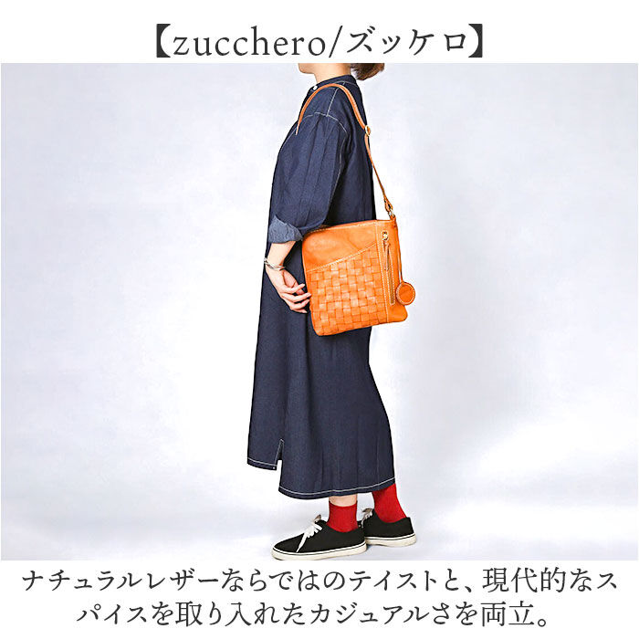 BACKYARD FAMILY「zucchero ズッケロ ショルダーバッグ 通販 ショルダーバック ショルダー 肩掛け 斜めかけ」|ショルダー・メッセンジャー|