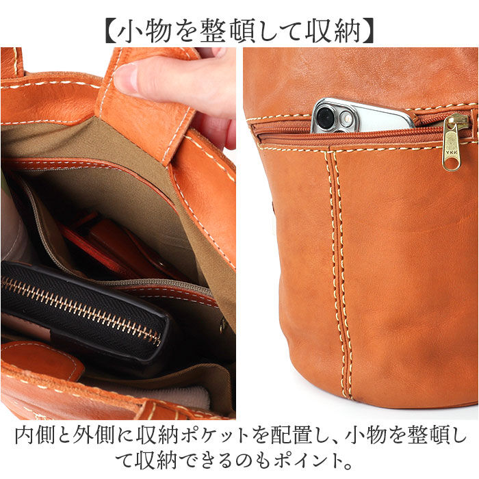 BACKYARD FAMILY「zucchero ズッケロ ショルダーバッグ 2WAY 通販 ハンドバッグ ハンドバック」|ショルダー・メッセンジャー|