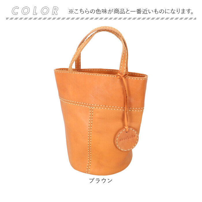 BACKYARD FAMILY「zucchero ズッケロ ショルダーバッグ 2WAY 通販 ハンドバッグ ハンドバック」|ショルダー・メッセンジャー|