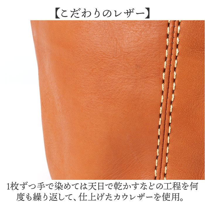 BACKYARD FAMILY「zucchero ズッケロ ショルダーバッグ 2WAY 通販 ハンドバッグ ハンドバック」|ショルダー・メッセンジャー|