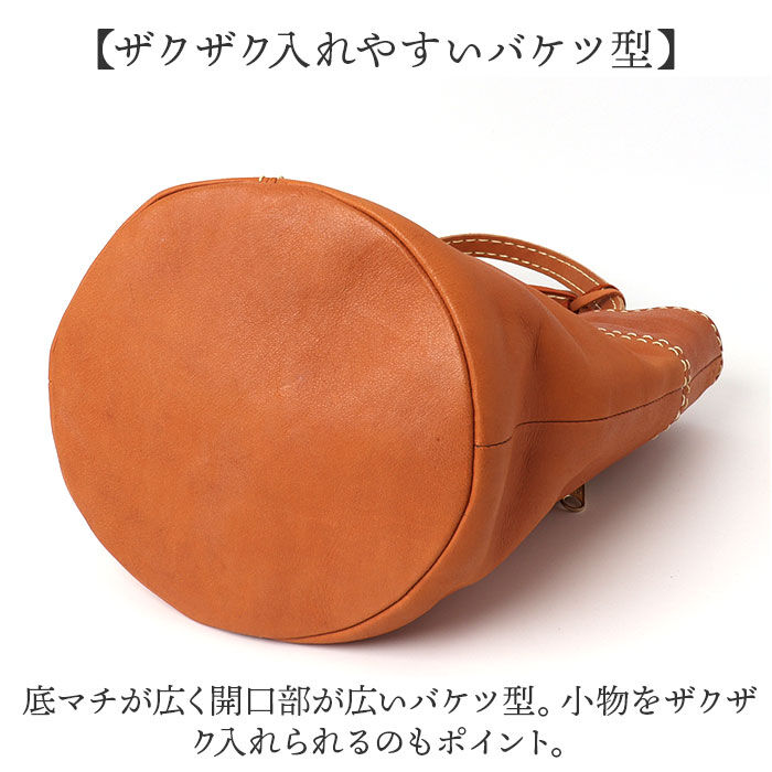 BACKYARD FAMILY「zucchero ズッケロ ショルダーバッグ 2WAY 通販 ハンドバッグ ハンドバック」|ショルダー・メッセンジャー|