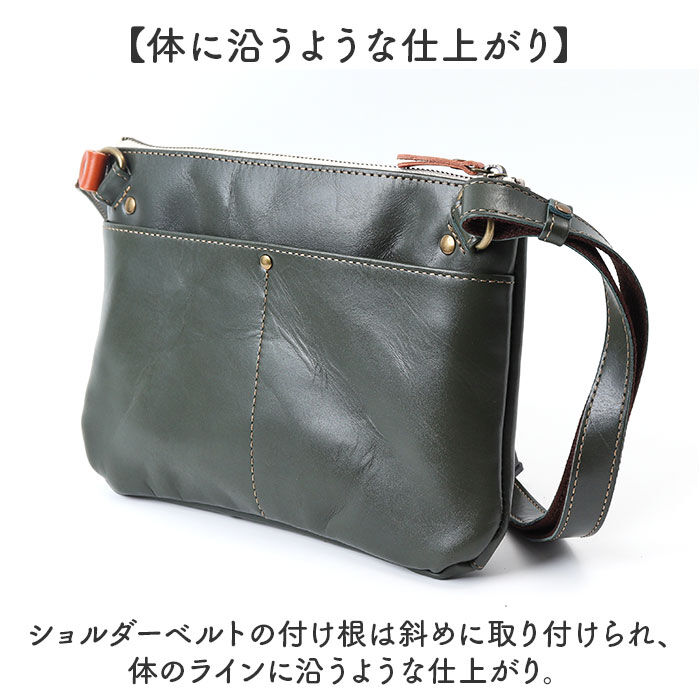 BACKYARD FAMILY「alto バッグ アルト AMSB-1152 通販 日本製 ショルダーバッグ ショルダーバック」|ショルダー・メッセンジャー|