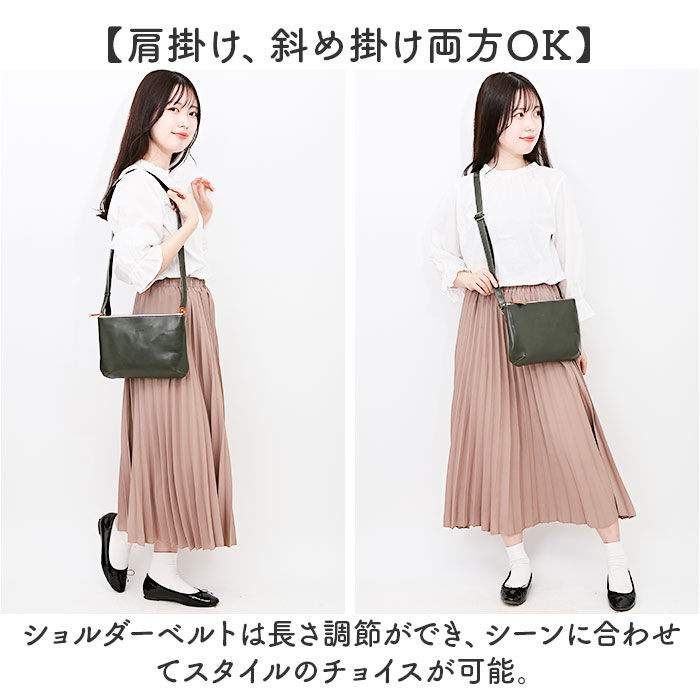 BACKYARD FAMILY「alto バッグ アルト AMSB-1152 通販 日本製 ショルダーバッグ ショルダーバック」|ショルダー・メッセンジャー|