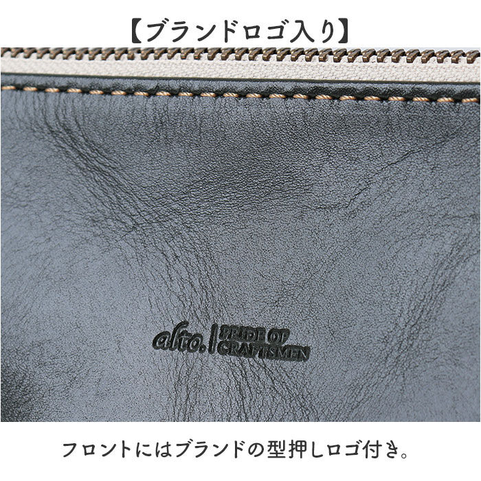 BACKYARD FAMILY「alto バッグ アルト AMSB-1152 通販 日本製 ショルダーバッグ ショルダーバック」|ショルダー・メッセンジャー|