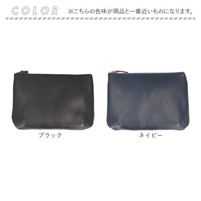 BACKYARD FAMILY「alto バッグ アルト AMSB-1152 通販 日本製 ショルダーバッグ ショルダーバック」|ショルダー・メッセンジャー|